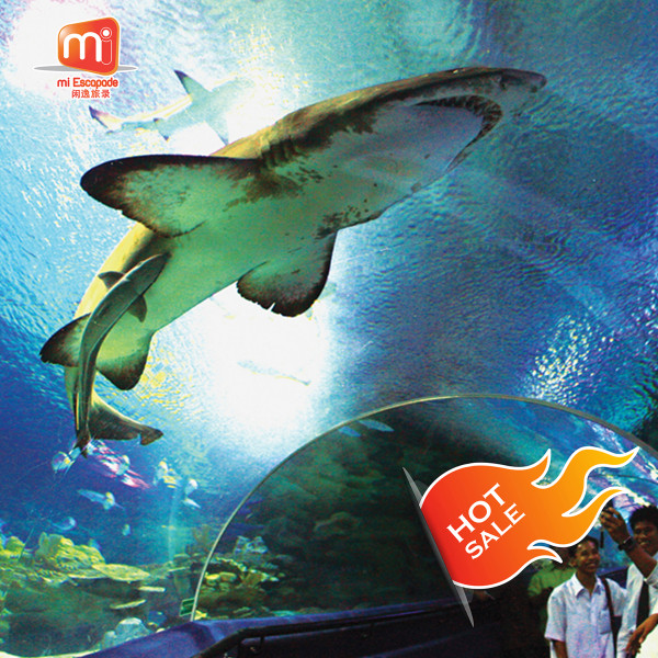[MYKAD] ZOO NEGARA + AQUARIA KLCC Entrance Ticket Single Child PGMall