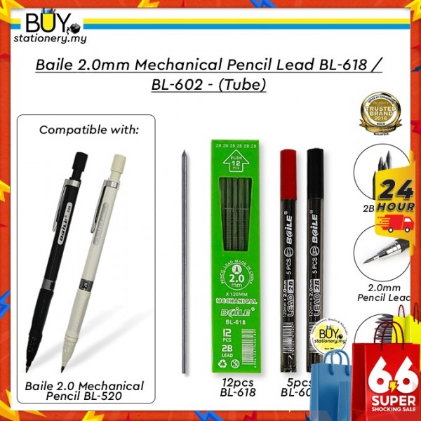 Baile 2.0mm Mechanical Pencil Lead 2B 12s BL618 / 5s BL602 (Tube) 2.