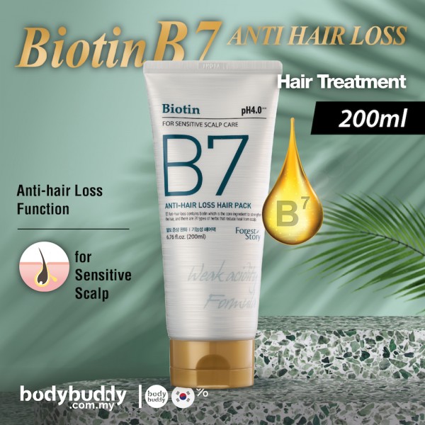 Forest Story Biotin B7 Anti Hair Loss Conditional 200ml PGMall