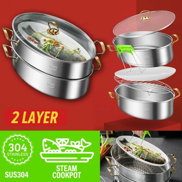 Aromate 2 LAYER Stainless Steam Fish Steamer Kitchen CookPot Set PGMall
