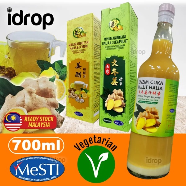 idrop [ 700ml ] MINUMAN BOTANI / BOTANICAL BEVERAGE Halia & Cuka