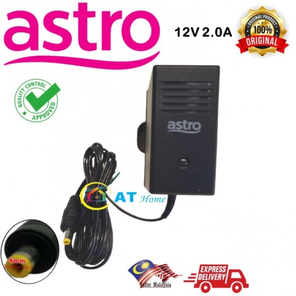 ASTRO ORIGINAL BEYOND BYOND/ NJOI AC POWER ADAPTER OUTPUT 12v 2.0A 12V ...