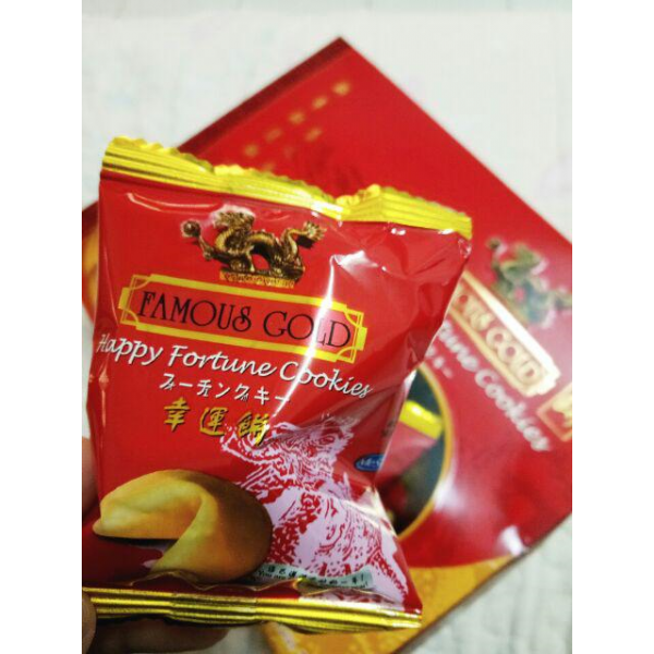 FAMOUS GOLD Premium Fortune Cookies 300g PGMall