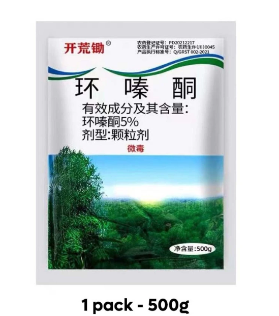 EzLife Racun Rumput Cepat Mati Racun Tabur 