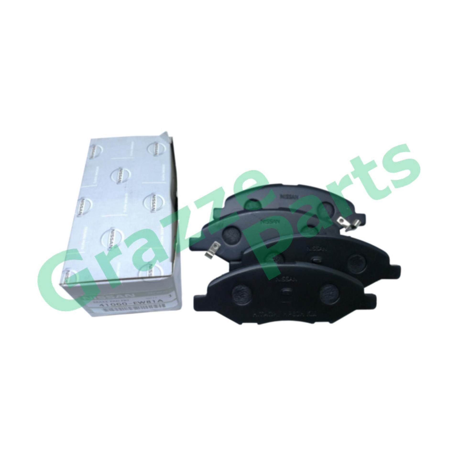 Nissan front brake pad for Sylphy 2008 March 1.4 2002 - 41060-EW81A