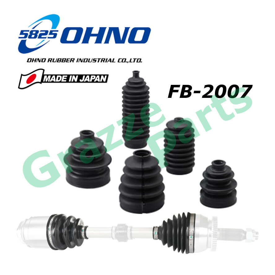 ? 5825 OHNO ? Made In Japan CV Joint Drive Shaft Boot (Outer) Proton Wira 1.3 1.5 1.6 1.8 Waja Gen2 