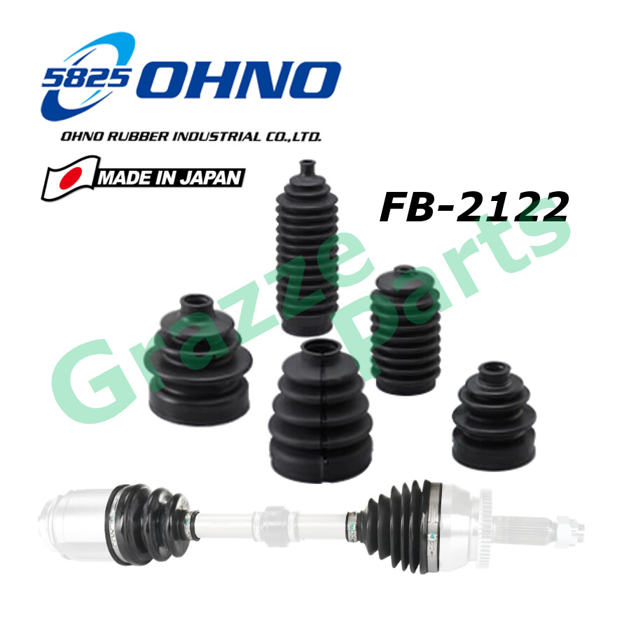 ? 5825 OHNO ? Made In Japan CV Joint Drive Shaft Boot Outer Toyota Vios NCP42 NCP93 NCP150 Corolla E