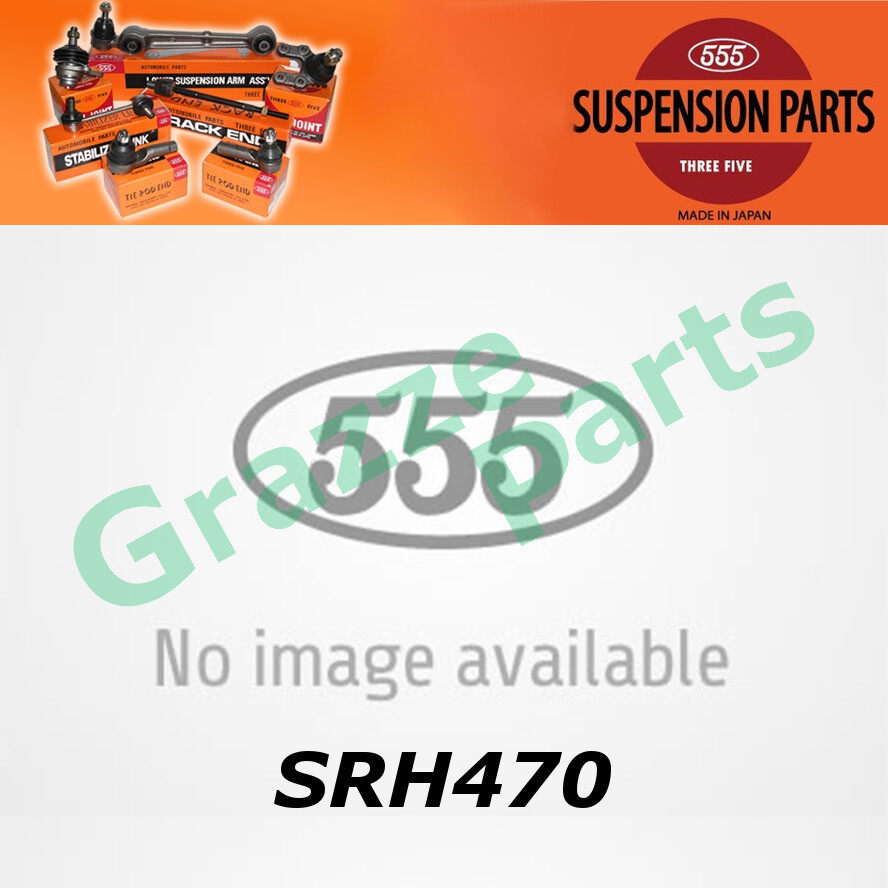 (2pc) 555 Japan Rack End Set SR-H470 for Honda HRV RU5