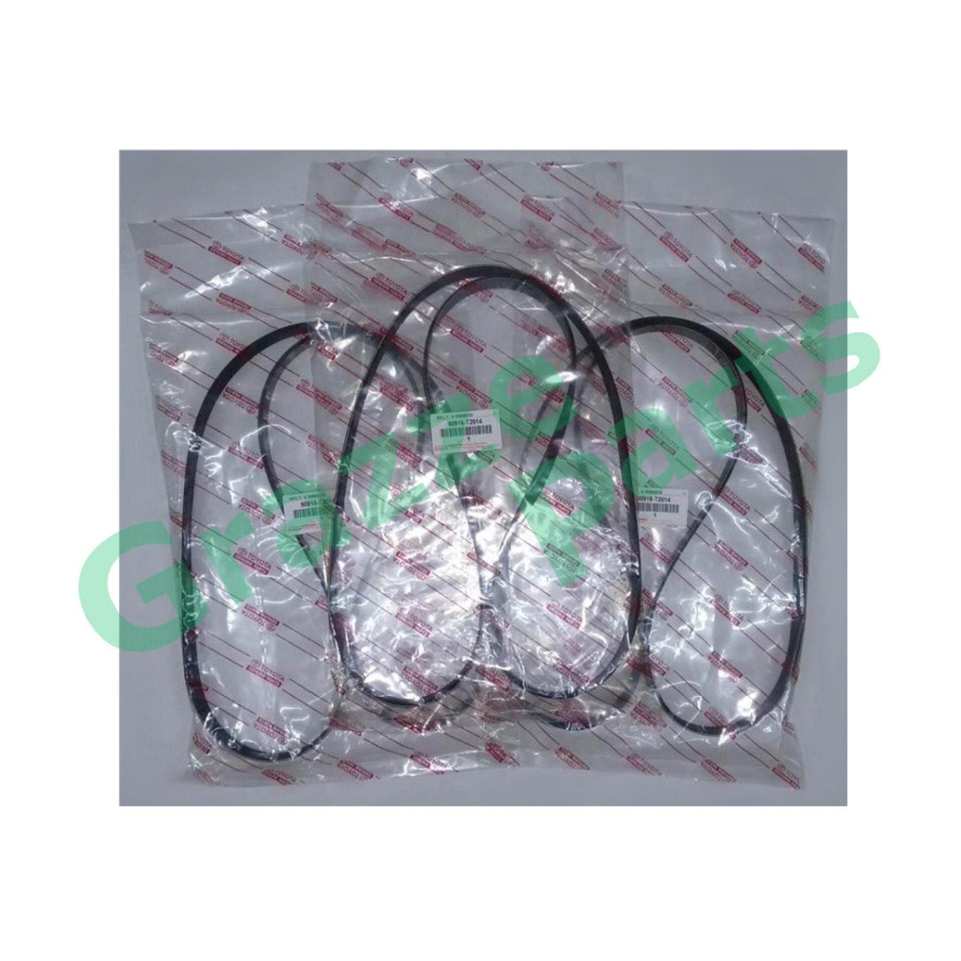 Toyota Fan Belt 7PK2120 for Toyota Land Cruise 4.0 Fortuner 4.0