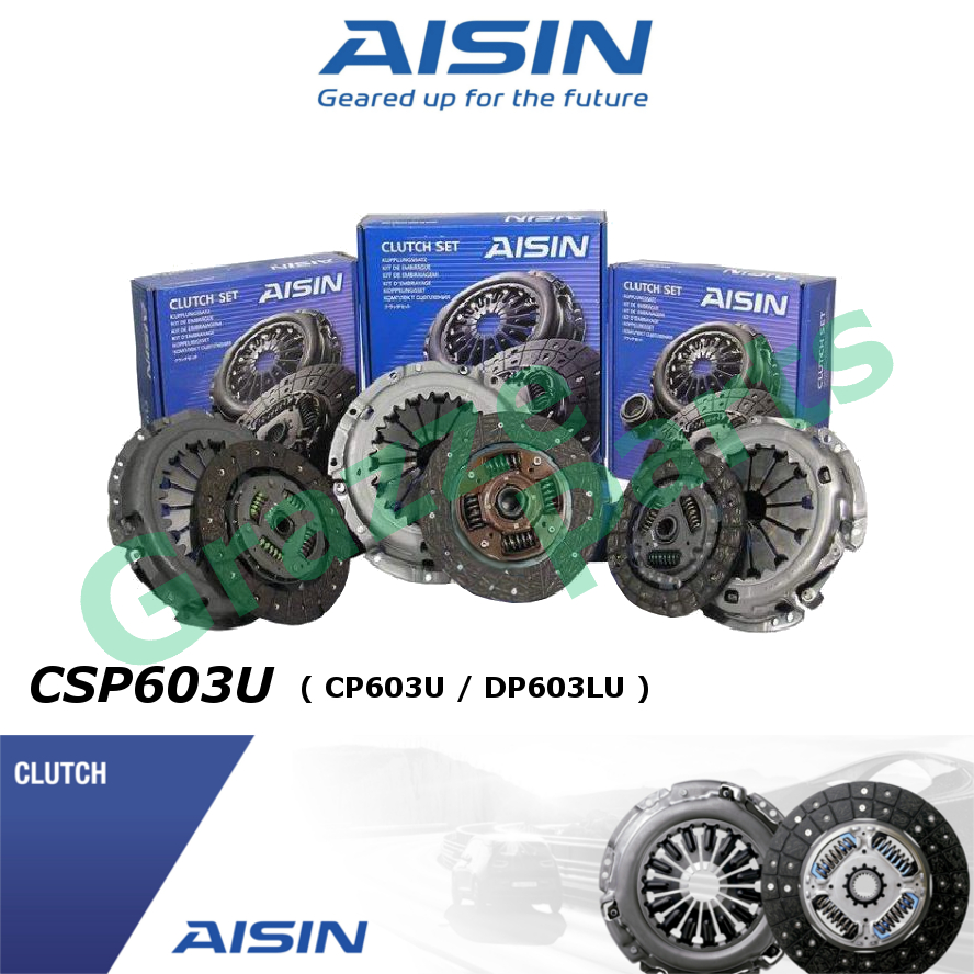 Aisin Clutch Disc Plate Cover Kit Set Proton Saga FL FLX 1.3 1.6 Preve Iriz - 8.0" x 17T x 20.0mm (C