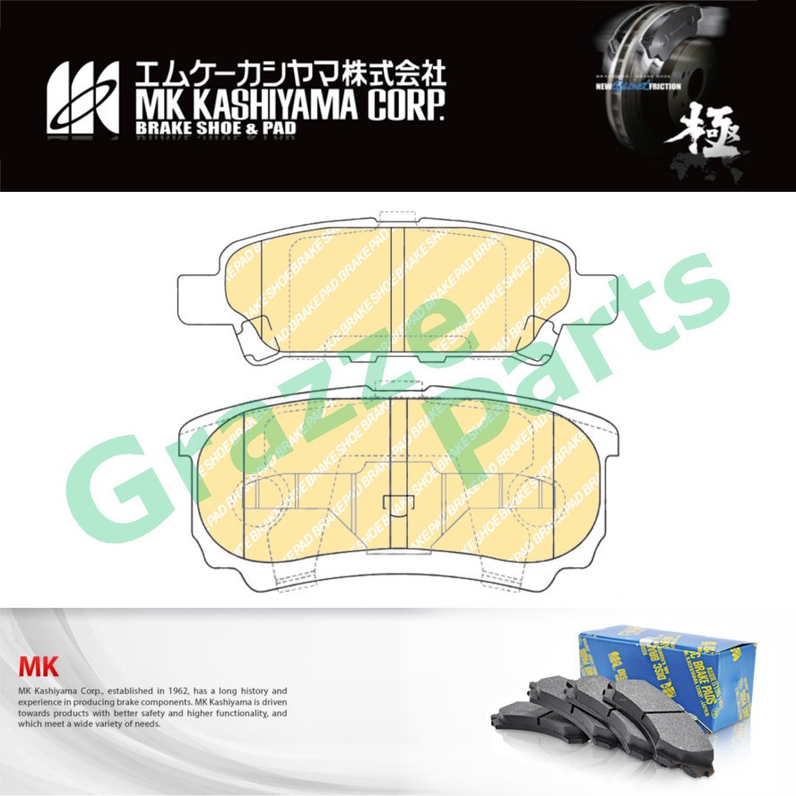 Japan MK Kashiyama Brake Pad Rear for D6124 - Proton Inspira 1.8 2.0 CY3S CY4S Lancer CS2 CS3 Airtre