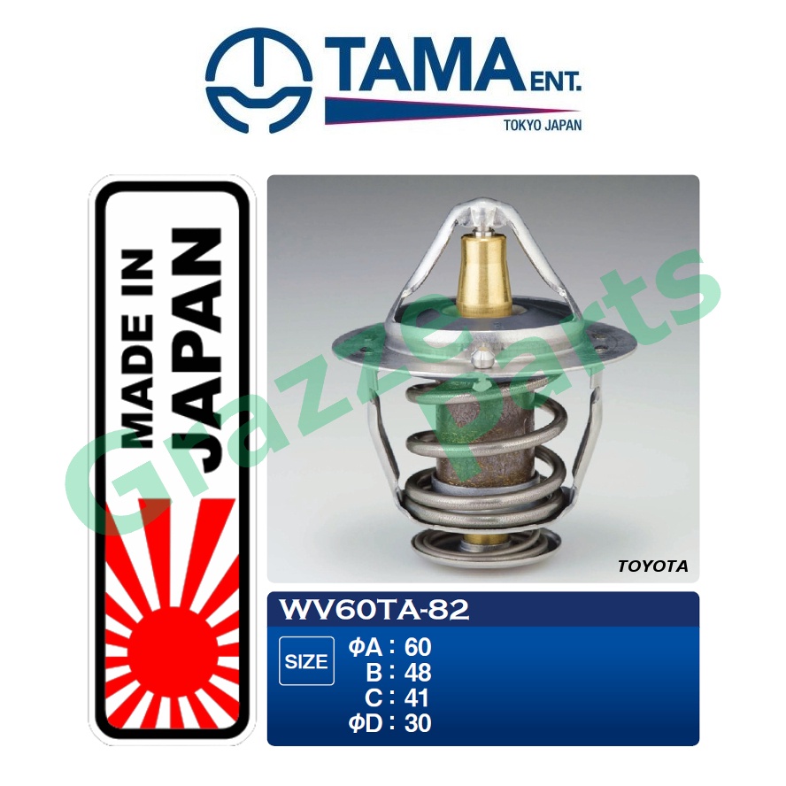 TAMA Japan Radiator Coolant Thermostat WV60TA-82 for Toyota Land Cruiser Prado RZJ95 KZJ78 Fortuner 