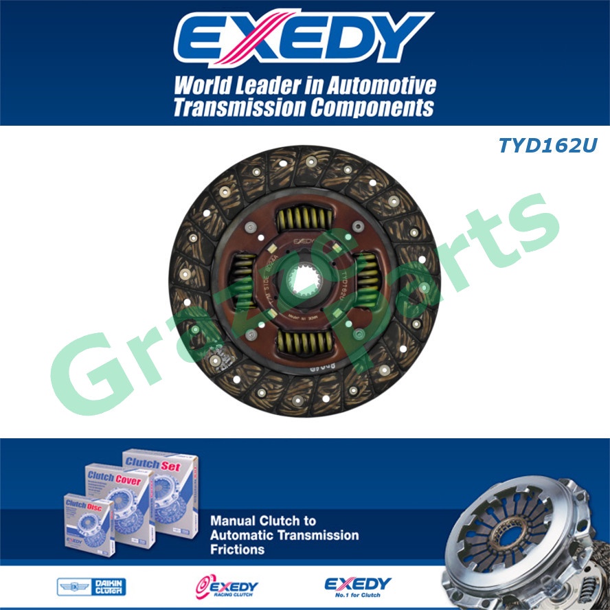 Exedy Daikin Clutch Disc Plate TYD162U for Toyota Avanza 1.3 Perodua Myvi 1.3 Kembara DVVT K3-VE - (