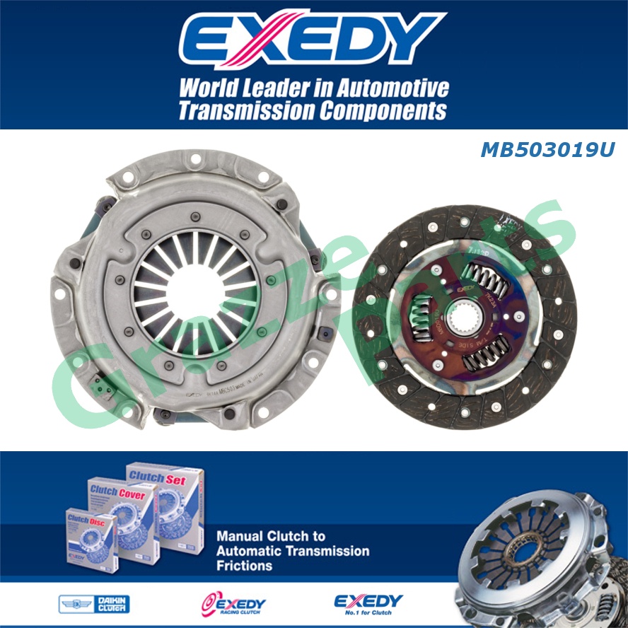 Exedy Daikin Clutch Kit Set MB503019U Proton Saga 8V 12V Iswara Wira Satria 1.3 1.5 INJ G12B G11B G3