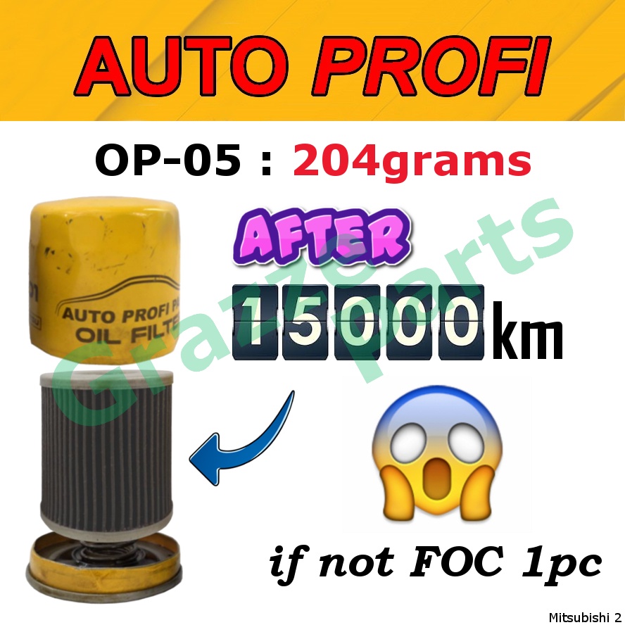 Auto Profi Engine Oil Filter OP-05 for Mitsubishi Lancer Mirage A03A Outlander GF3W Pajero Triton KJ