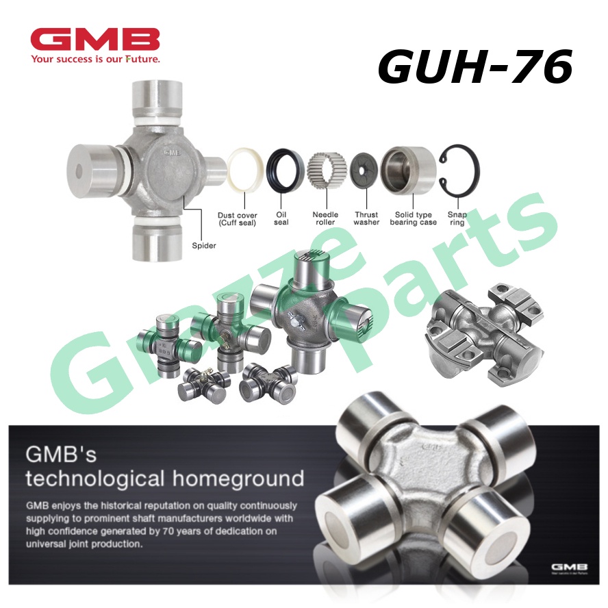GMB Universal Joint / U-Joint / Coupling GUH-76 for Hino H07D Bus AK1J (40mm x 116mm)