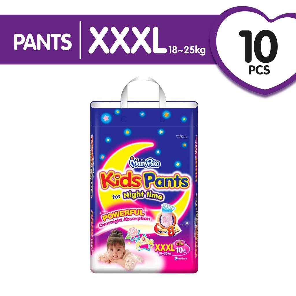 (BEST NIGHT DIAPER) WJS MamyPoko Kids Pants For Night Time Boy Girls XXXL10 18-35kg Pants Diapers Un