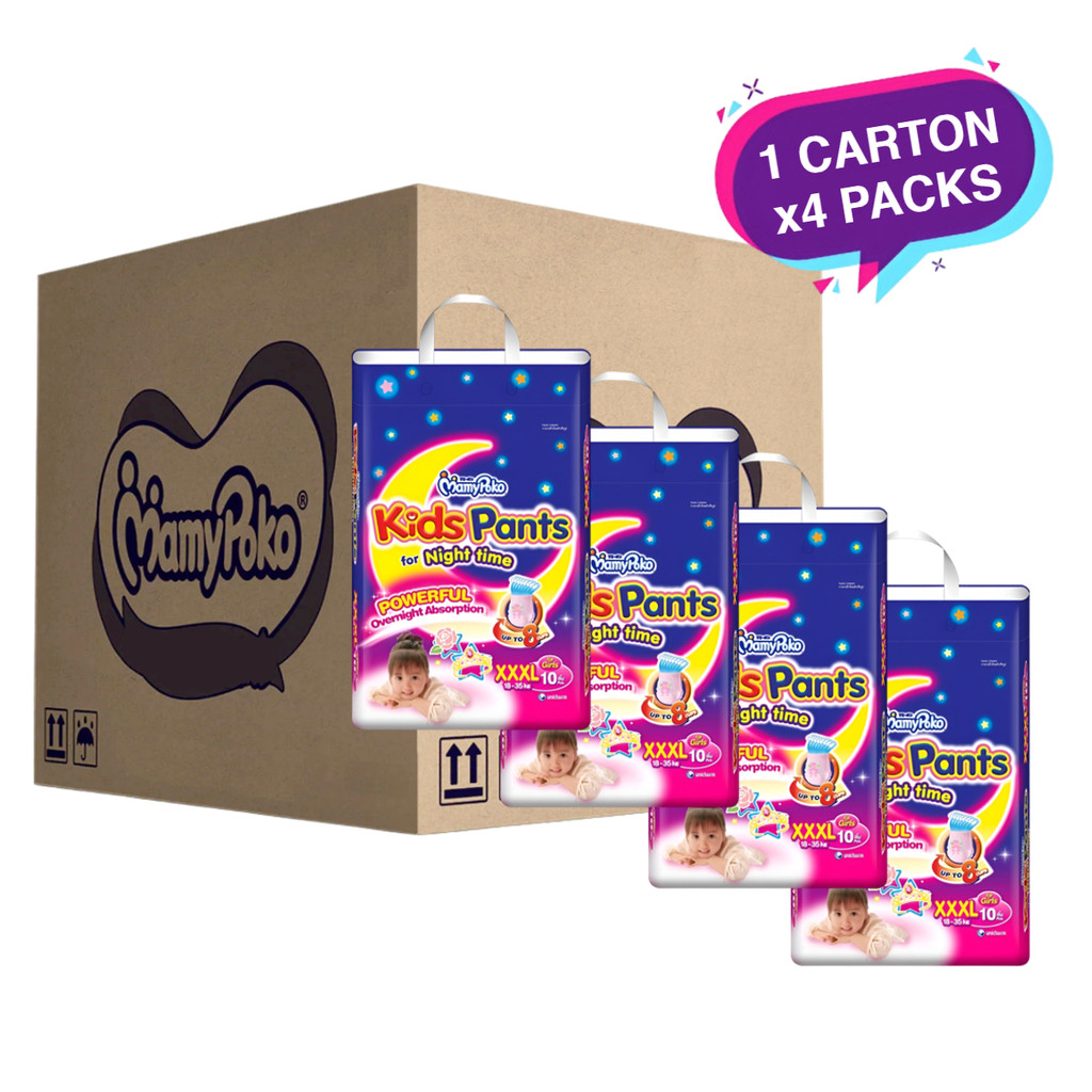 (FRESH BATCH) WJS Genuine MamyPoko Kids Pants For Night Time Boy Girl XXXL 40s Full Carton 4 Packs 1