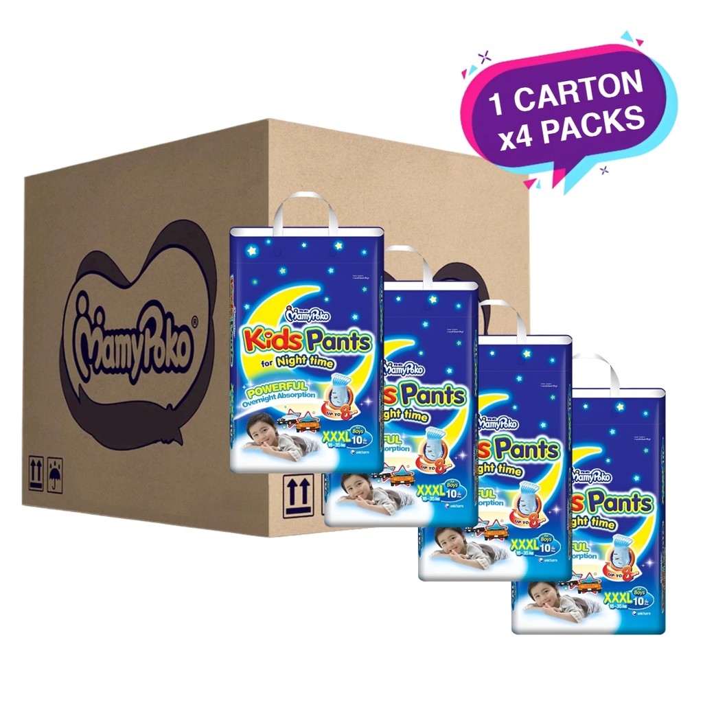 (FRESH BATCH) WJS Genuine MamyPoko Kids Pants For Night Time Boy Girl XXXL 40s Full Carton 4 Packs 1