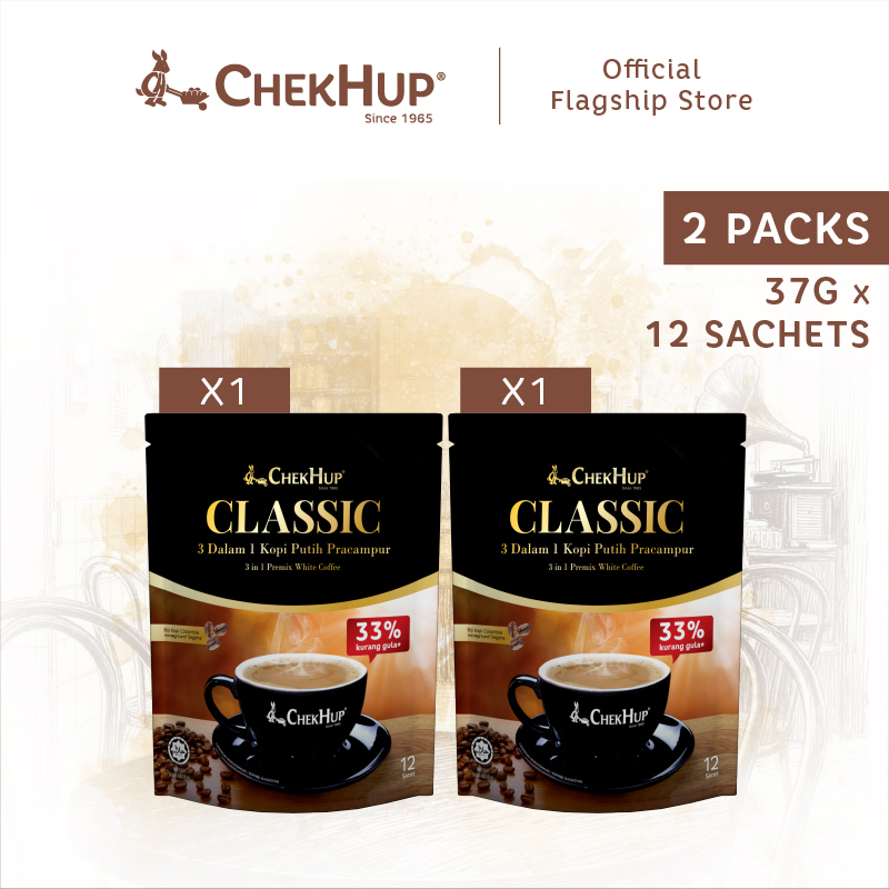 Chek Hup 3in1 Classic Colombian White Coffee (33% Less Sugar) 42g x 12s [Bundle of 2]