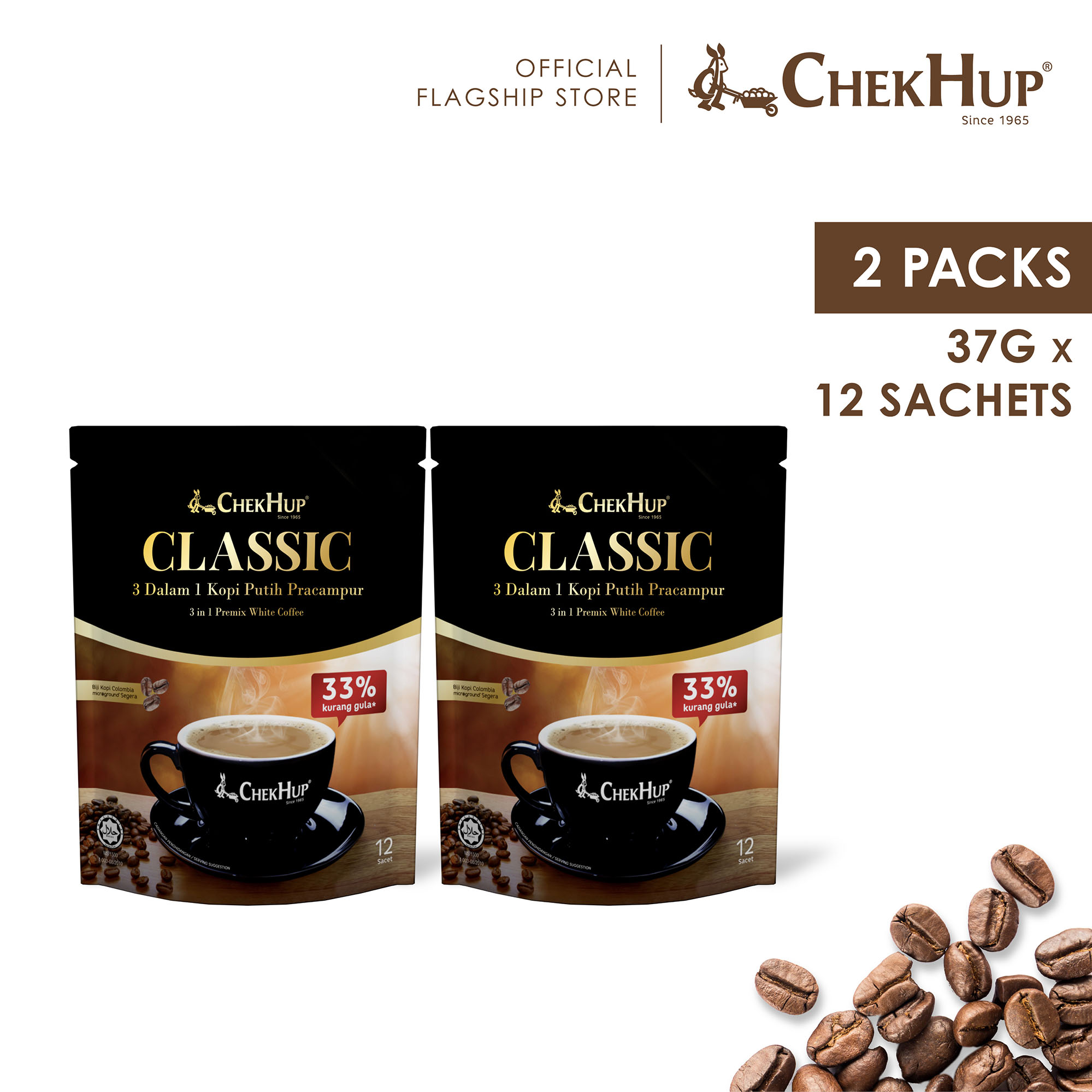 Chek Hup 3in1 Classic Colombian White Coffee (33% Less Sugar) 42g x 12s [Bundle of 2]