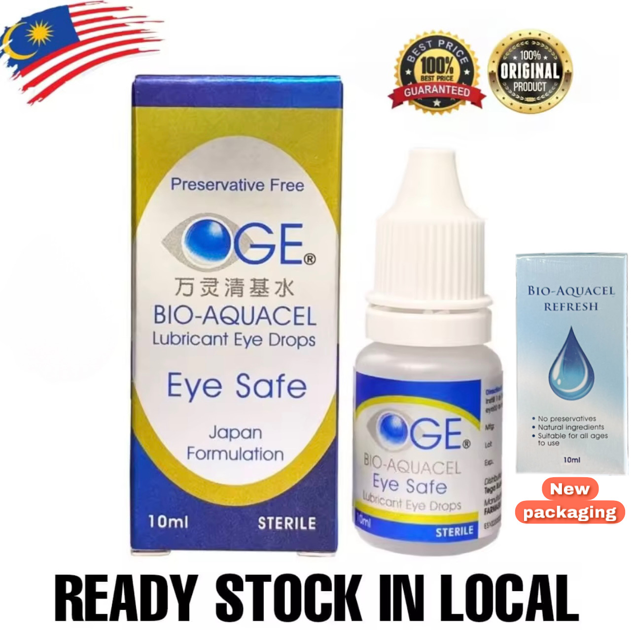 Original Bio-Aquacel Eye Safe (10ml) [BUY 10 FREE 1] Sterile Lubricated Eye drop OGE Bio Aquacel Pur
