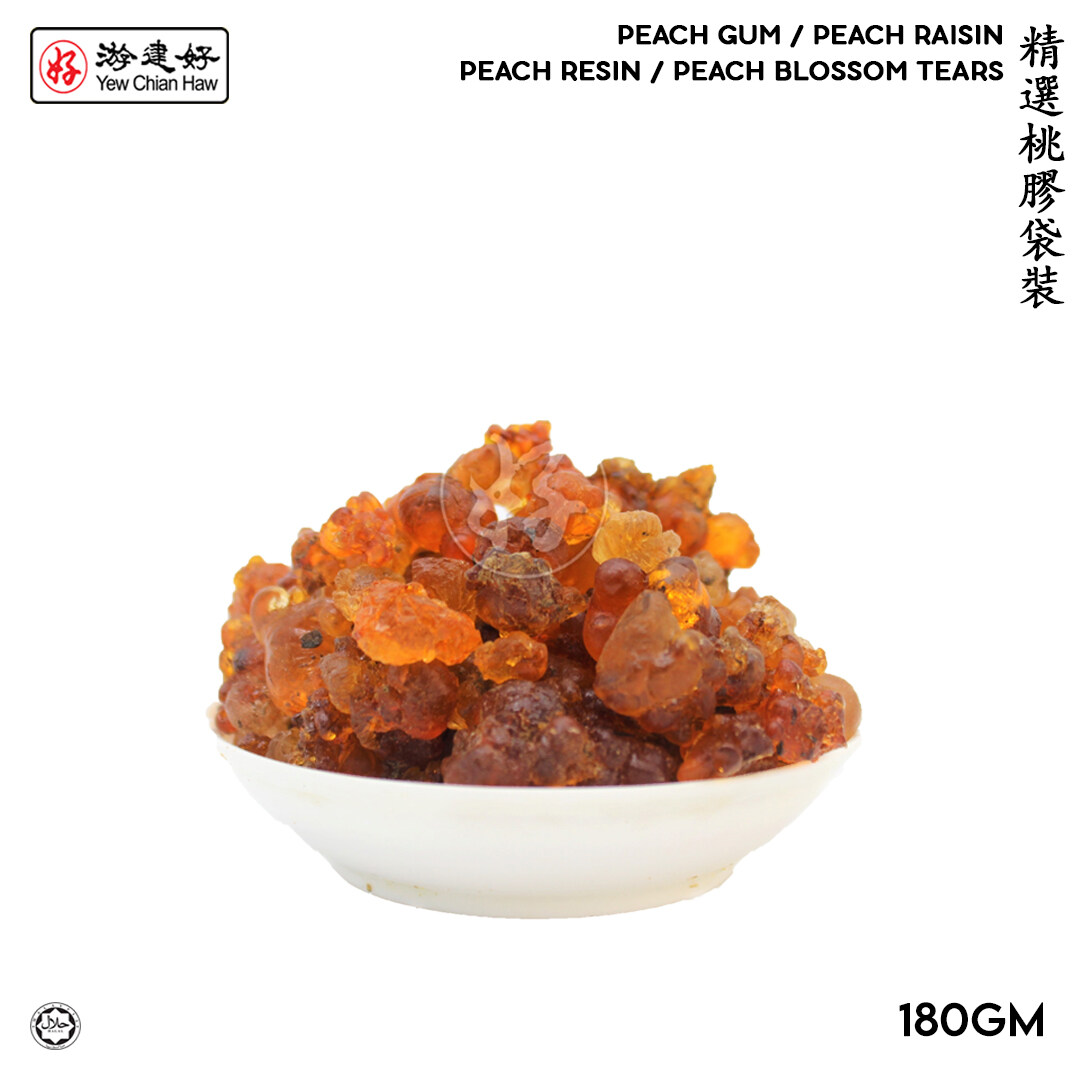 YCHHerbs精選桃膠袋裝 (180克) Peach Gum/ Peach Raisin / Peach Resin / Peach blossom tears (180g Pack) (2 yea