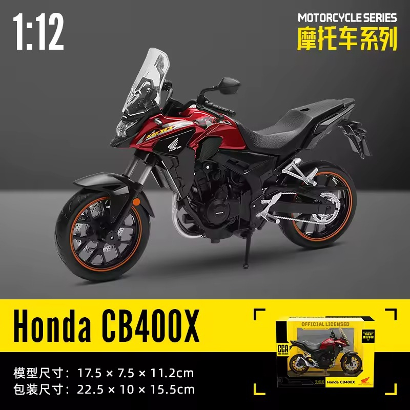 CCA Officially Licensed Honda CB400X 1:12 Scale Diecast Alloy Motorcycle Model (Red)