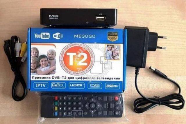 DECODER DV3T2 FOR MYTV 1080HD NEW 2020 VERSION