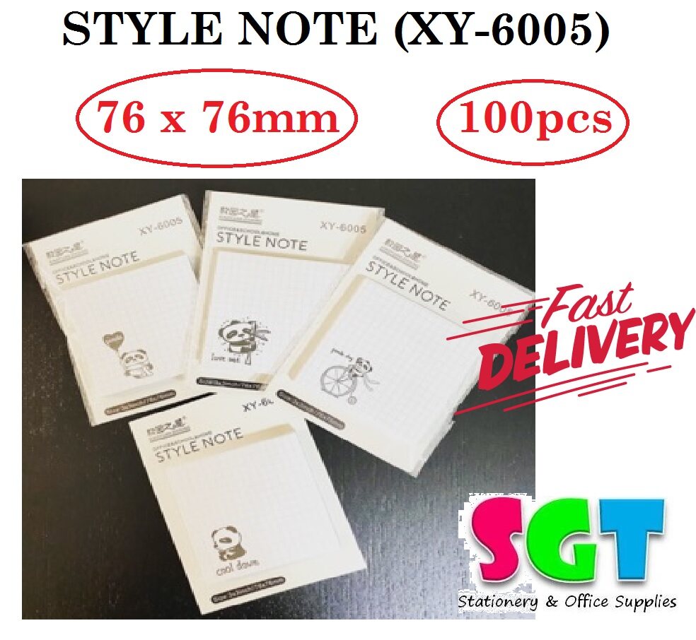 PANDA Style Sticky Note 76 x 76mm ( 100pcs )