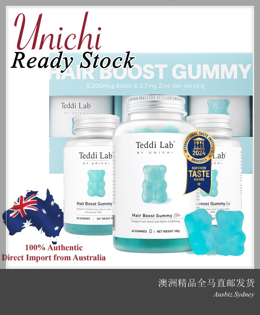 [Ready Stock] Unichi Hair Boost Biotin & Zinc Gummy Plus Version Tri-Pack ( 3 x 60 Gummies ) ( Made 