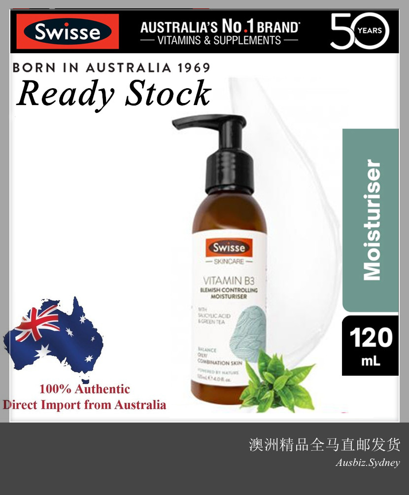 [Ready Stock] Swisse Skincare Vitamin B3 Blemish Controlling Moisturiser ( 120mL ) ( Made in Austral