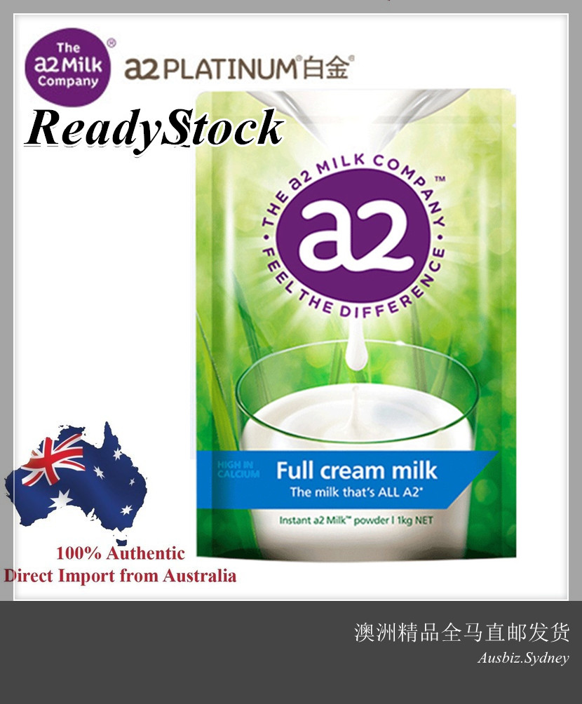 [Ready Stock] New Zealand Import A2 Full Cream Milk Powder ( 1kg ) ( Made in New Zealand )
