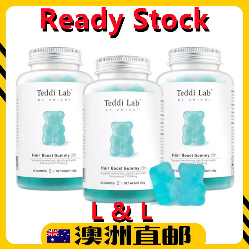 [Ready Stock] Unichi Hair Boost Pro Biotin & Zinc Gummy 3 Pack ( 3 x 60 Gummies ) ( Made in Australi