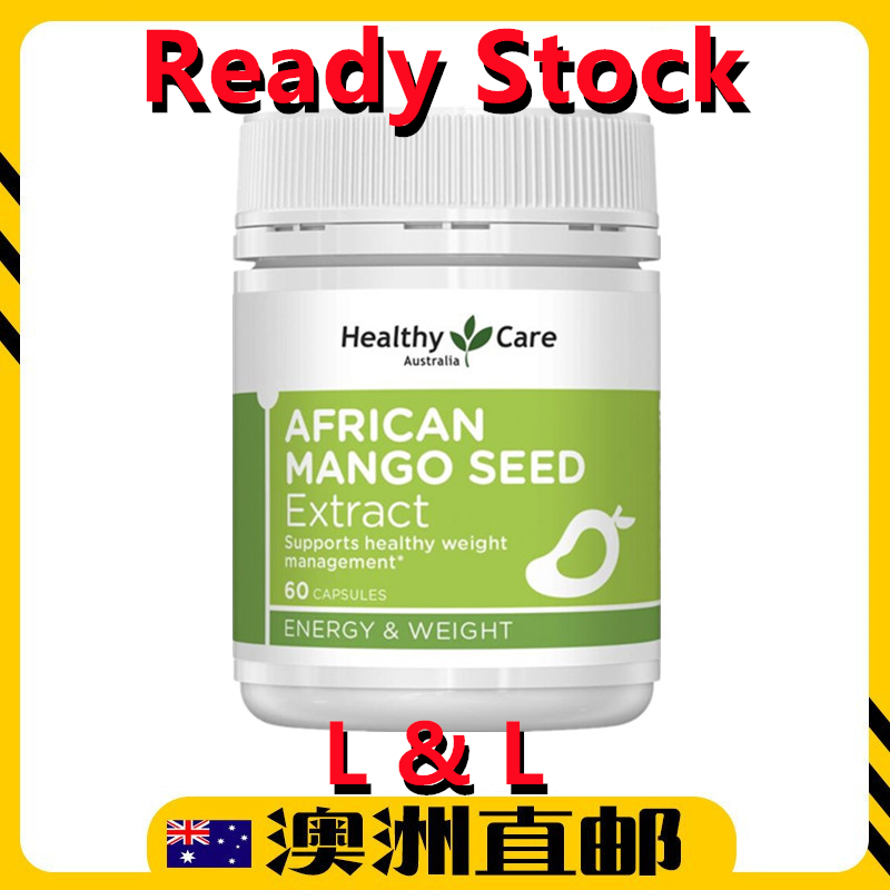 [Ready Stock] Healthy Care African Mango Seed Extract Weight Loss Detox ( 60 Capsules ) ( Made in Au