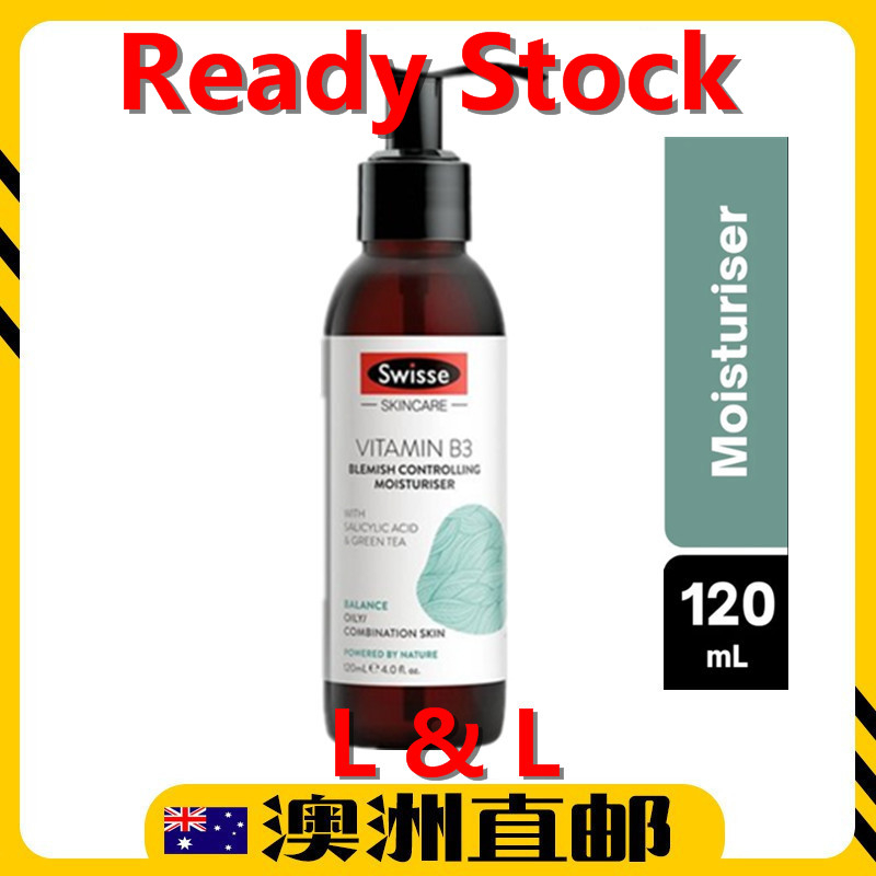 [Ready Stock] Swisse Skincare Vitamin B3 Blemish Controlling Moisturiser ( 120mL ) ( Made in Austral