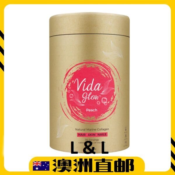 [Pre Order] Vida Glow Peach Marine Collagen ( 90g ) (Made In Australia)
