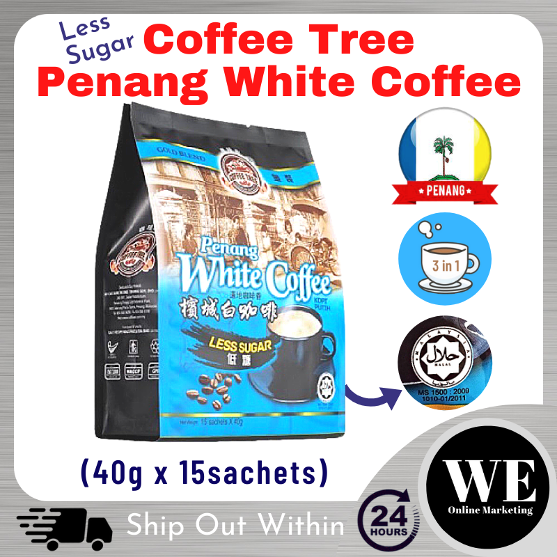 (Ready Stock) 3in1 Coffee Tree Less Sugar Penang White Coffee (40g x 15 sachets) - Instant White Cof