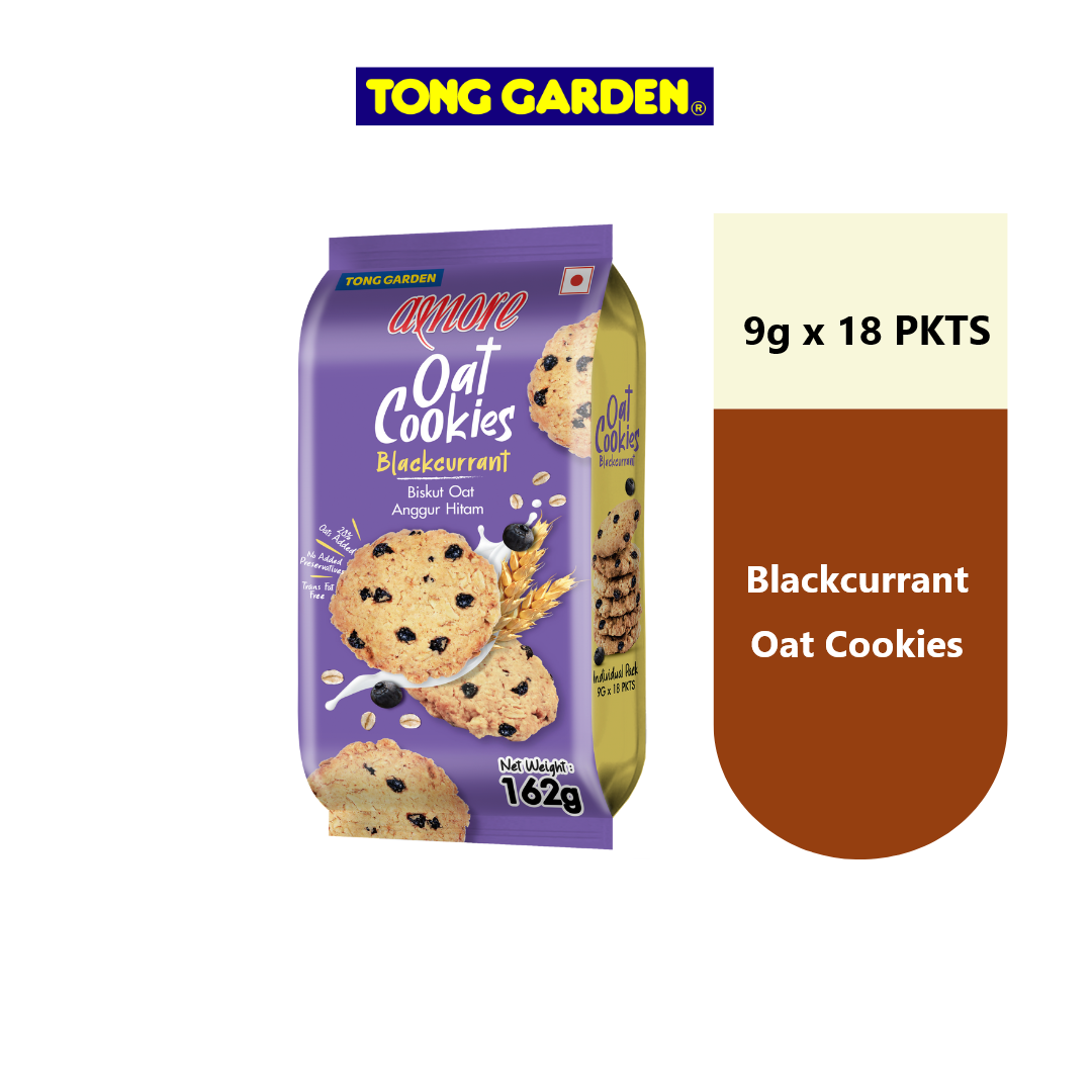Amore Oat Cookies Blackcurrant 162g