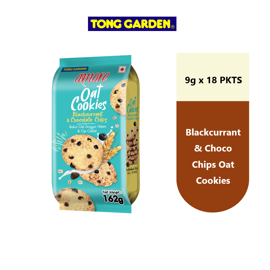 Amore Oat Cookies Blackcurrant and Chocolate Chips 162g