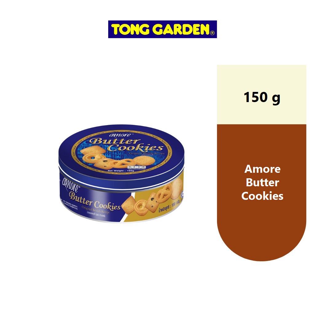 Amore Butter Cookies 150g