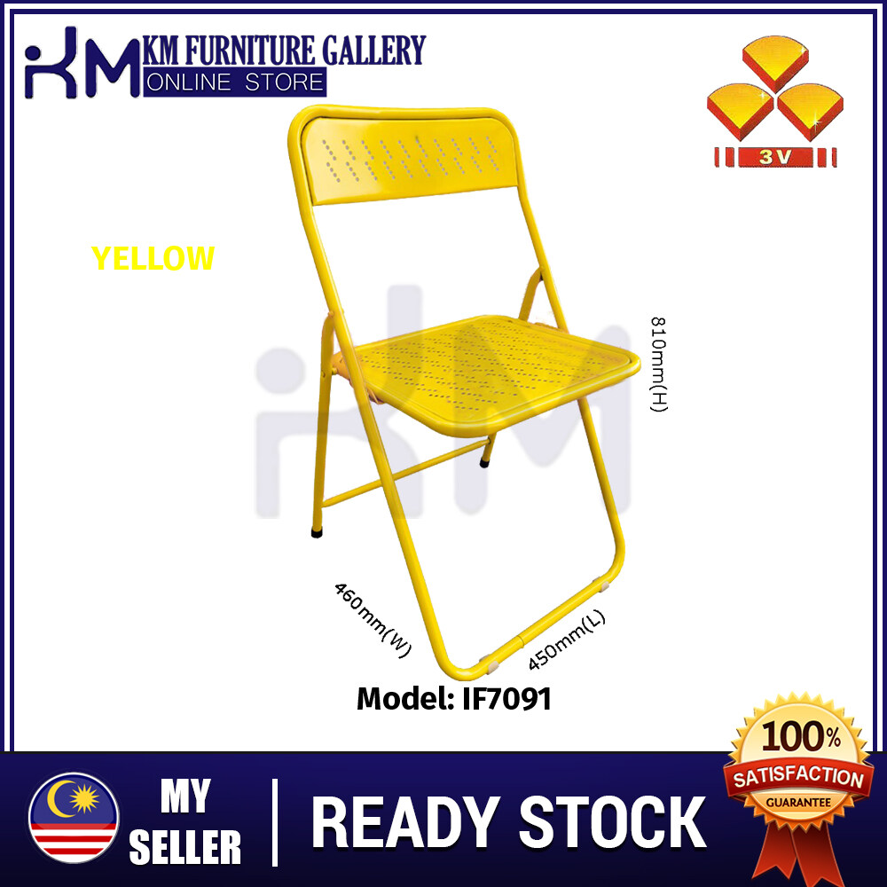 KM Furniture 3V IF706 Metal Foldable Rest Chair/ Dining Chair/ Portable Chair/ Outdoor Chair/ Travel