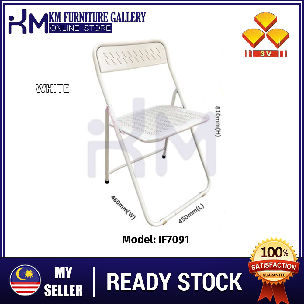 KM Furniture 3V IF706 Metal Foldable Rest Chair/ Dining Chair/ Portable Chair/ Outdoor Chair/ Travel