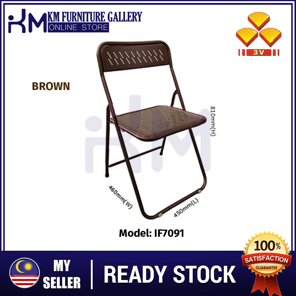 KM Furniture 3V IF706 Metal Foldable Rest Chair/ Dining Chair/ Portable Chair/ Outdoor Chair/ Travel