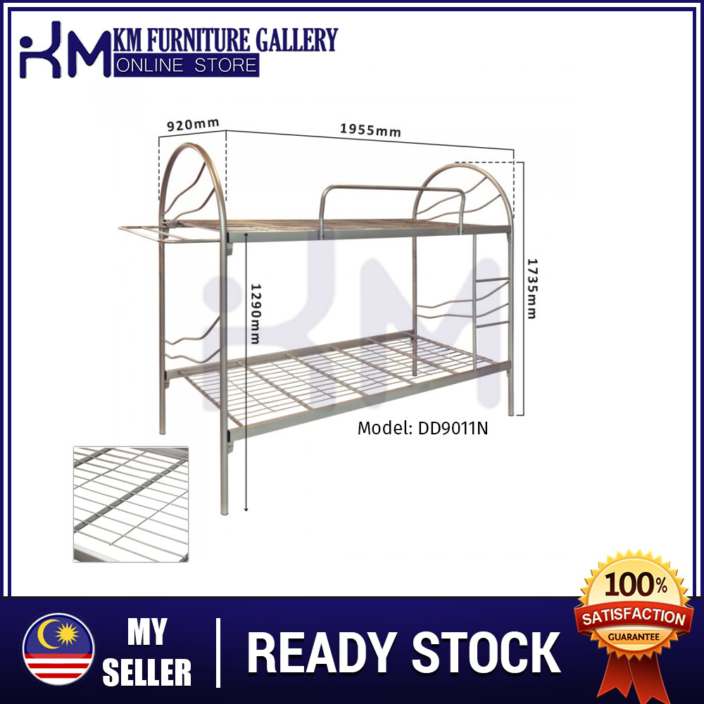 KM Furniture Gallery 3V Double Decker Bed Frame (DD9011N)/ Katil Size Double Decker KMDD9011N