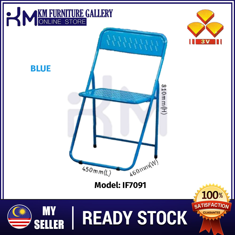 KM Furniture 3V IF706 Metal Foldable Rest Chair/ Dining Chair/ Portable Chair/ Outdoor Chair/ Travel