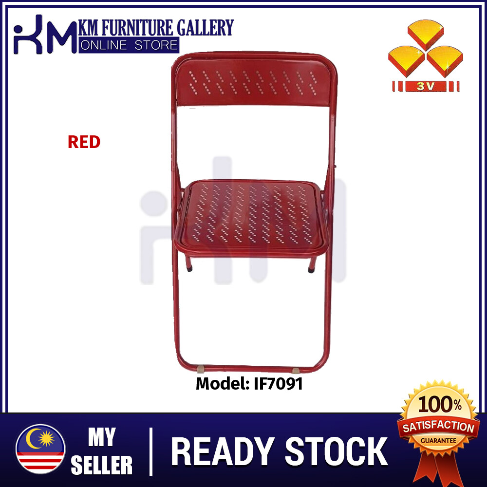 KM Furniture 3V IF706 Metal Foldable Rest Chair/ Dining Chair/ Portable Chair/ Outdoor Chair/ Travel