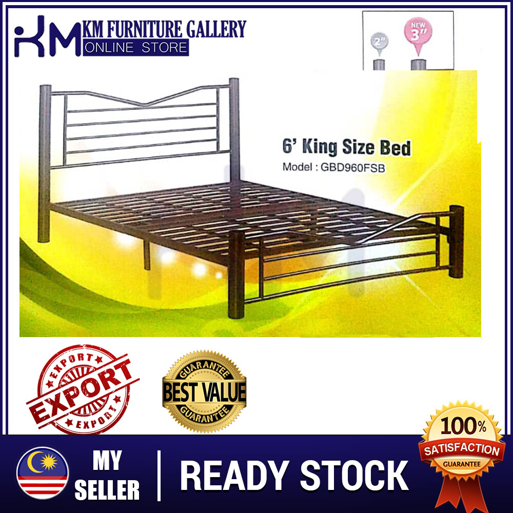KM Furniture Gallery 3V King Metal Bed Frame Super Base (LGBD960FSB)/ Katil King Size KMLGBD960FSB