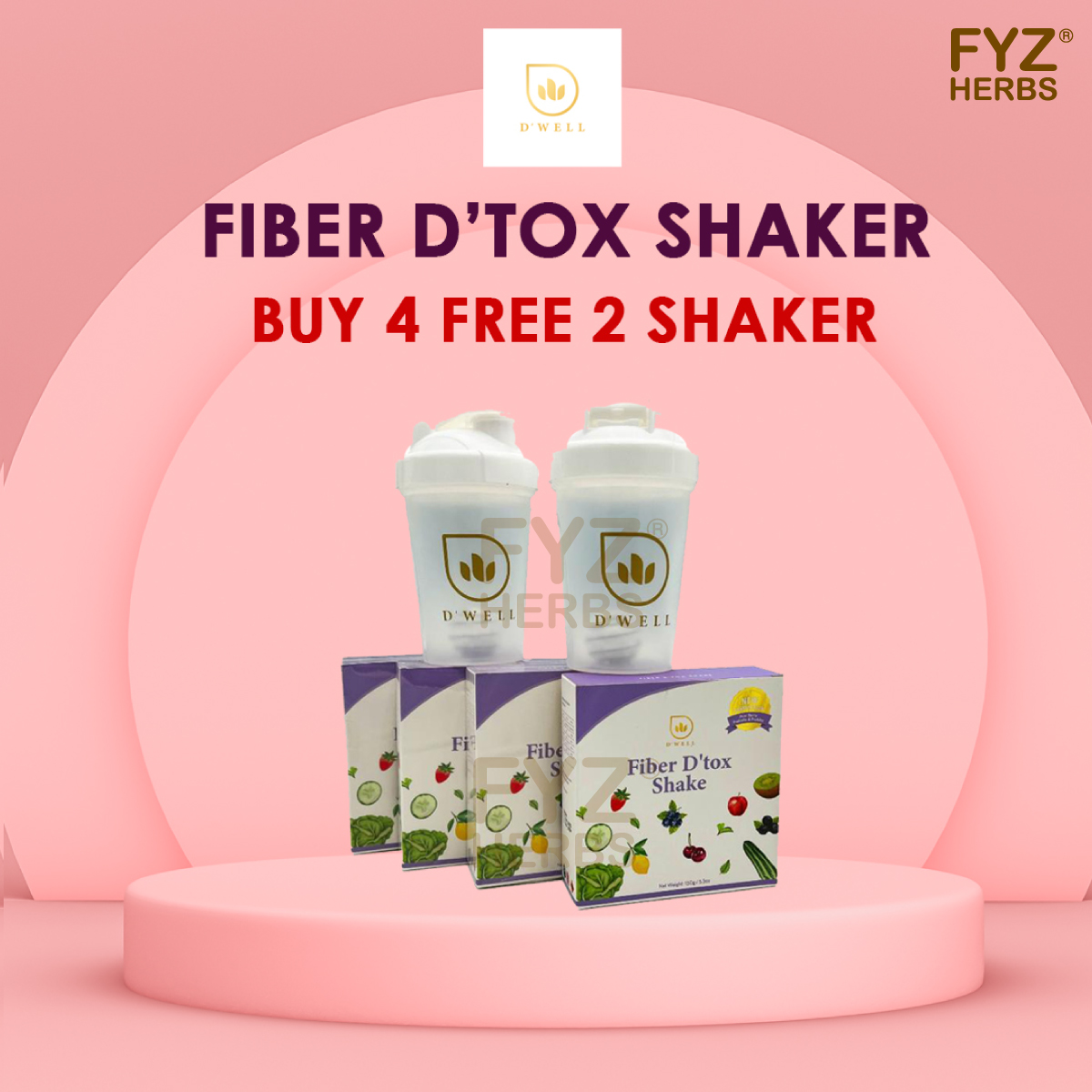 D'WELL Fiber D'TOX Shake 巴西莓排毒纤维 150g (15 Sachets) Dwell DeTox 排毒 减肥 瘦身 美颜