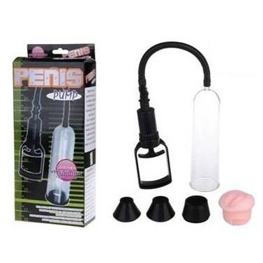 MEN ENLARGEMENT PUMP ( READY STOCK) - HANDSOME UP